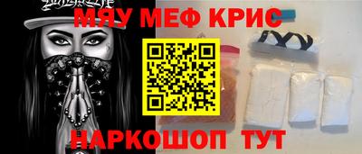 a pvp Ипатово