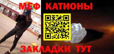 прущая мука Ирбит