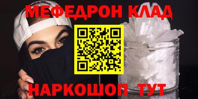 a pvp Ипатово