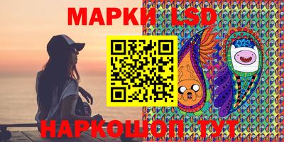 метадон Изобильный