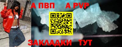 прущая мука Ирбит