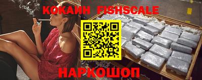 гидропоника Заволжье