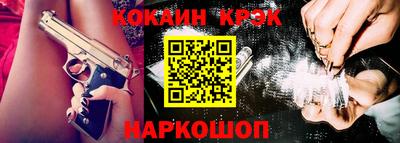 прущая мука Ирбит