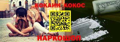 метадон Изобильный