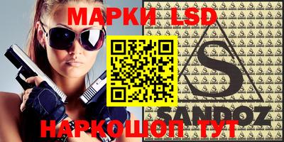 a pvp Ипатово