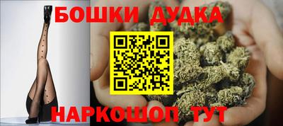 a pvp Ипатово