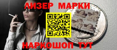 метадон Изобильный