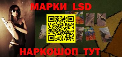 метадон Изобильный