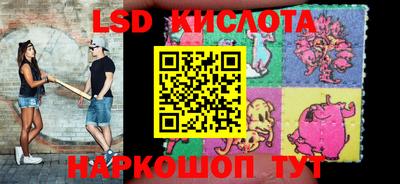 метадон Изобильный