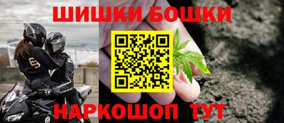 прущая мука Ирбит
