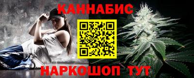 MDMA Жуковский