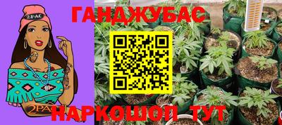 прущая мука Ирбит