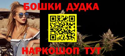 прущая мука Ирбит