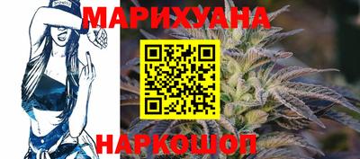 a pvp Ипатово