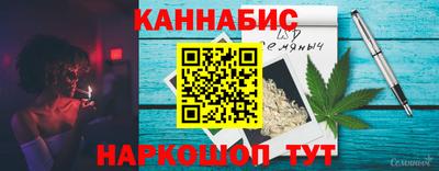 гидропоника Заволжье