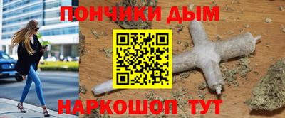 гидропоника Заволжье