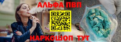 прущая мука Ирбит