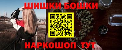 метадон Изобильный
