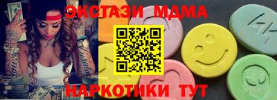 a pvp Ипатово