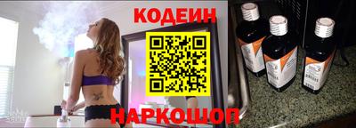 метадон Изобильный