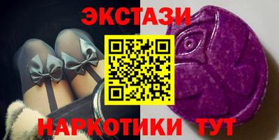 a pvp Ипатово