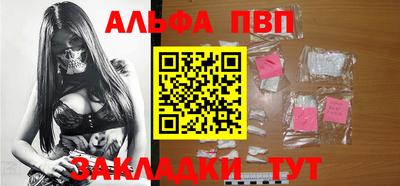 прущая мука Ирбит