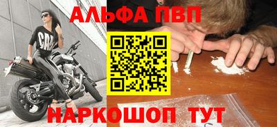 метадон Изобильный