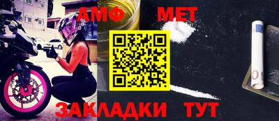 a pvp Ипатово