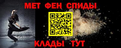 прущая мука Ирбит