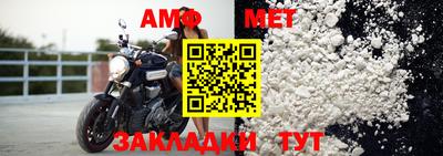 a pvp Ипатово