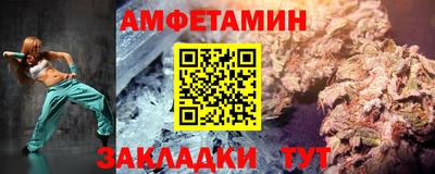 метадон Изобильный