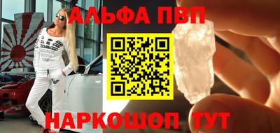метадон Изобильный
