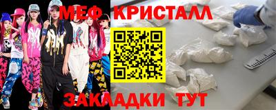 метадон Изобильный