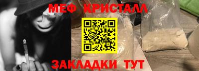 прущая мука Ирбит
