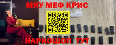 a pvp Ипатово