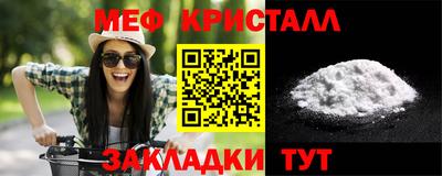 a pvp Ипатово