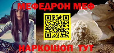 метадон Изобильный