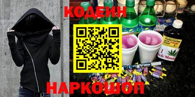 прущая мука Ирбит
