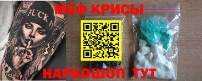прущая мука Ирбит